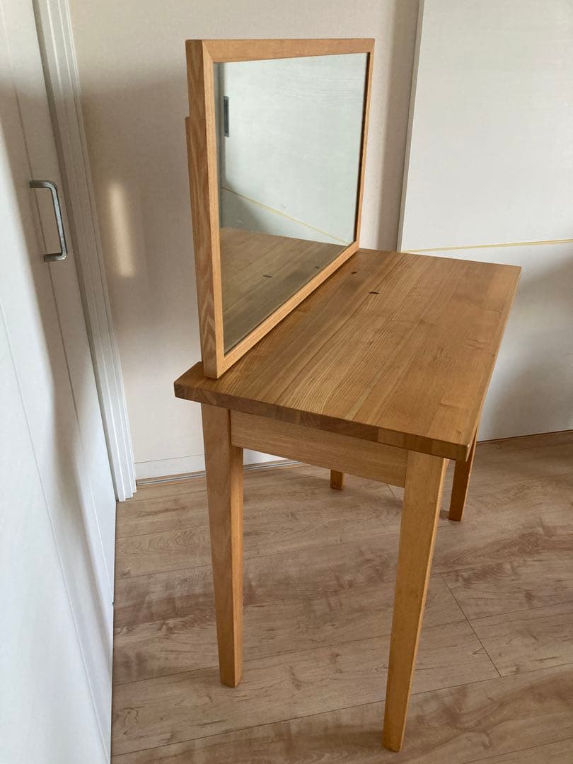 無印　ドレッサー　タモ　無印良品ドレッサー・ミラー