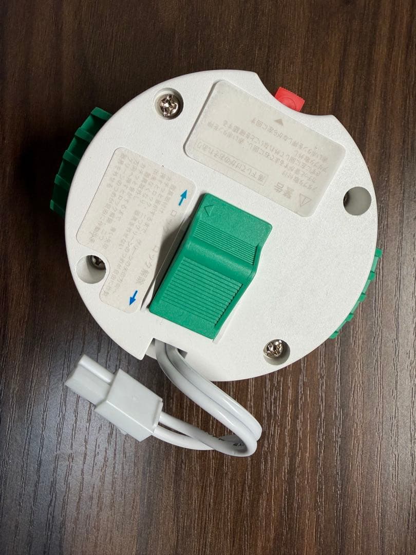 Switchbot シーリングライトプロ 12畳