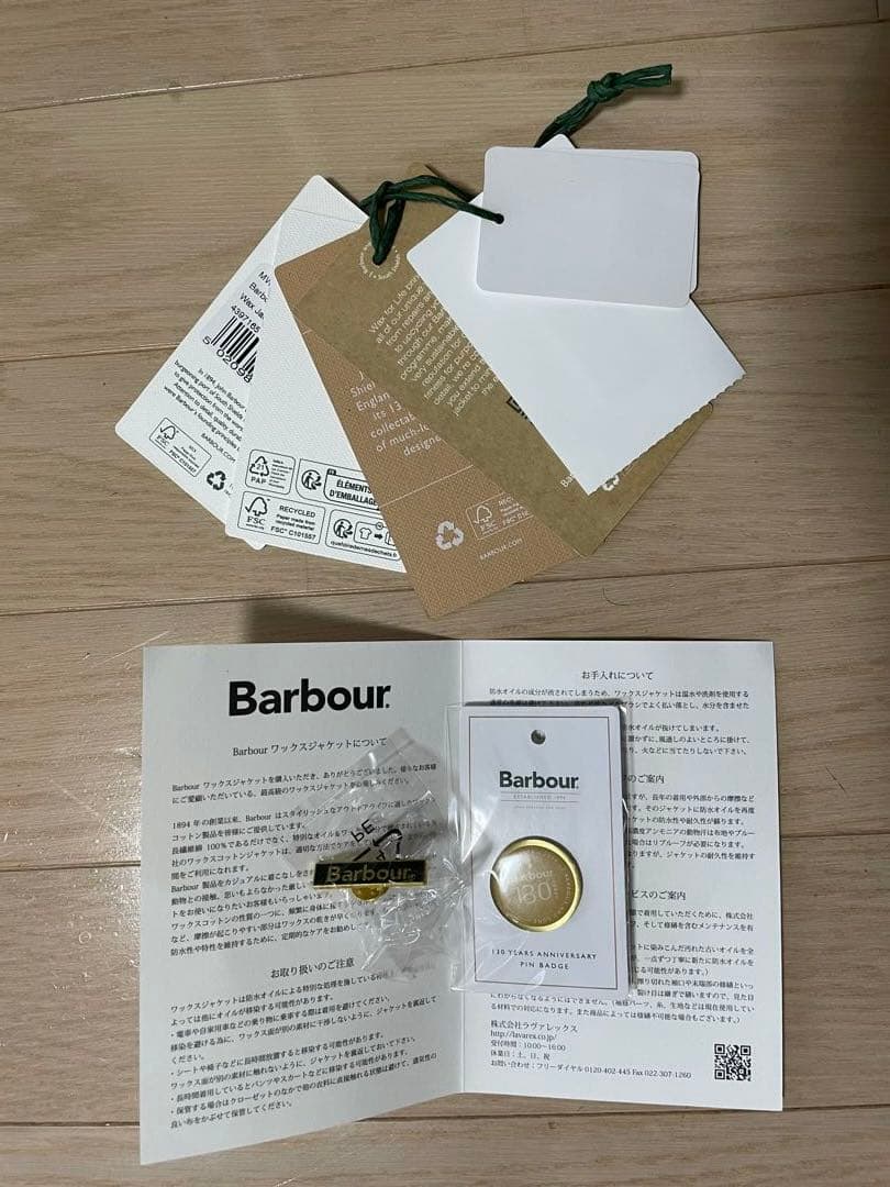 BARBOUR⭐︎バブアー130th anniversary gamefair