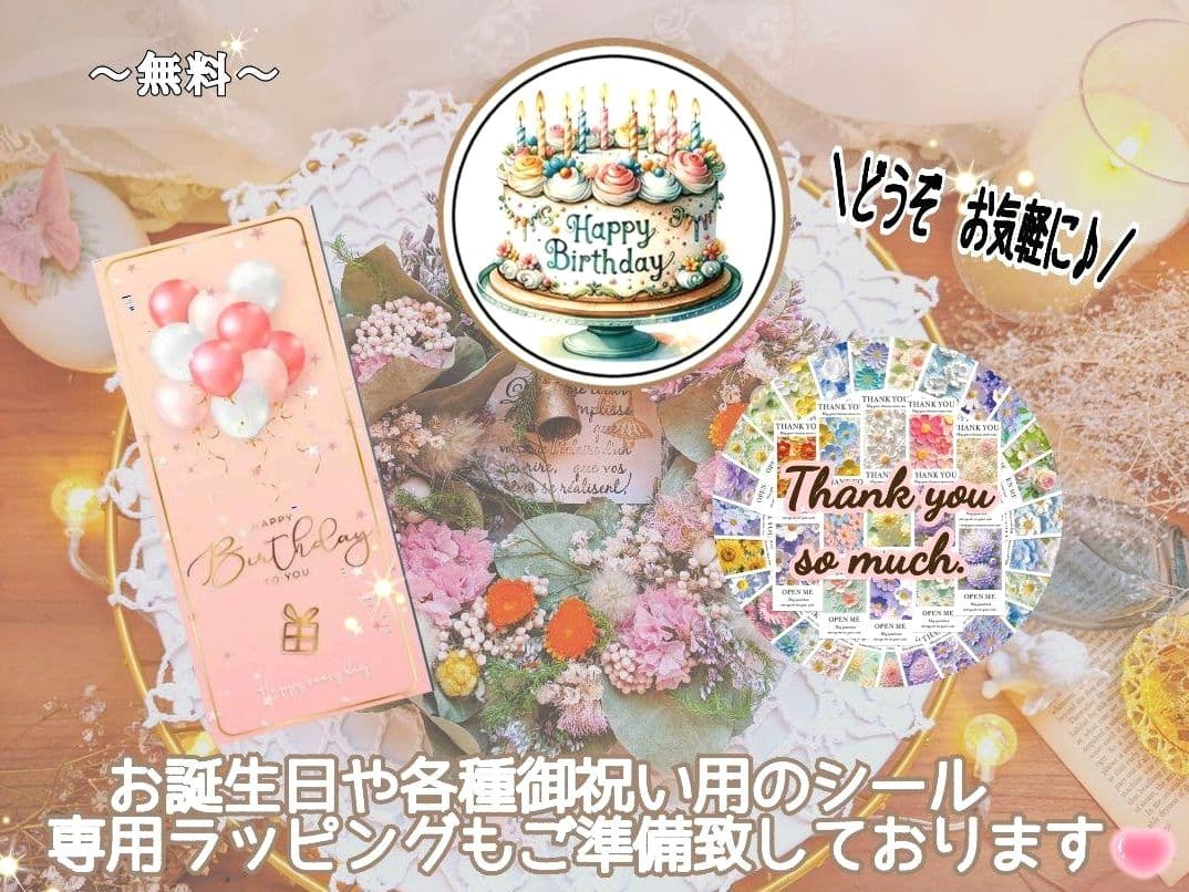 フラワーシャンデリア【フライングリースのある暮らし】Flying Wreath＊