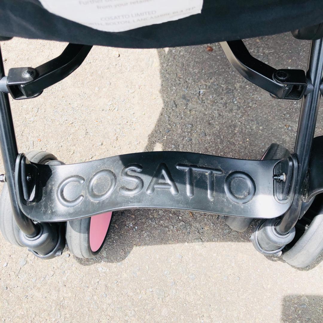 COSATTO コサット 双子用ベビーカー 二人乗りベビーカー　「5455」
