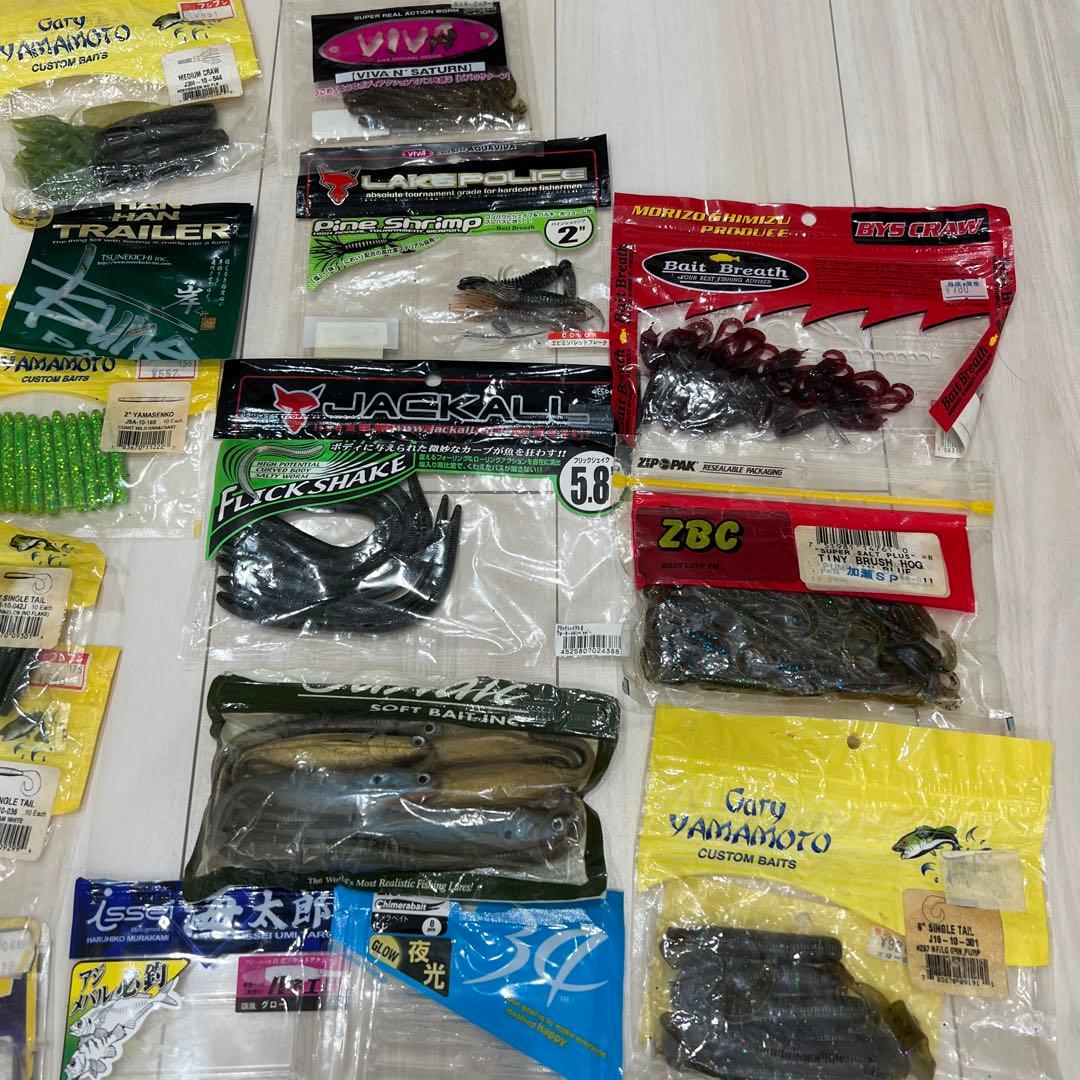 ハードルアー ワーム まとめ売り