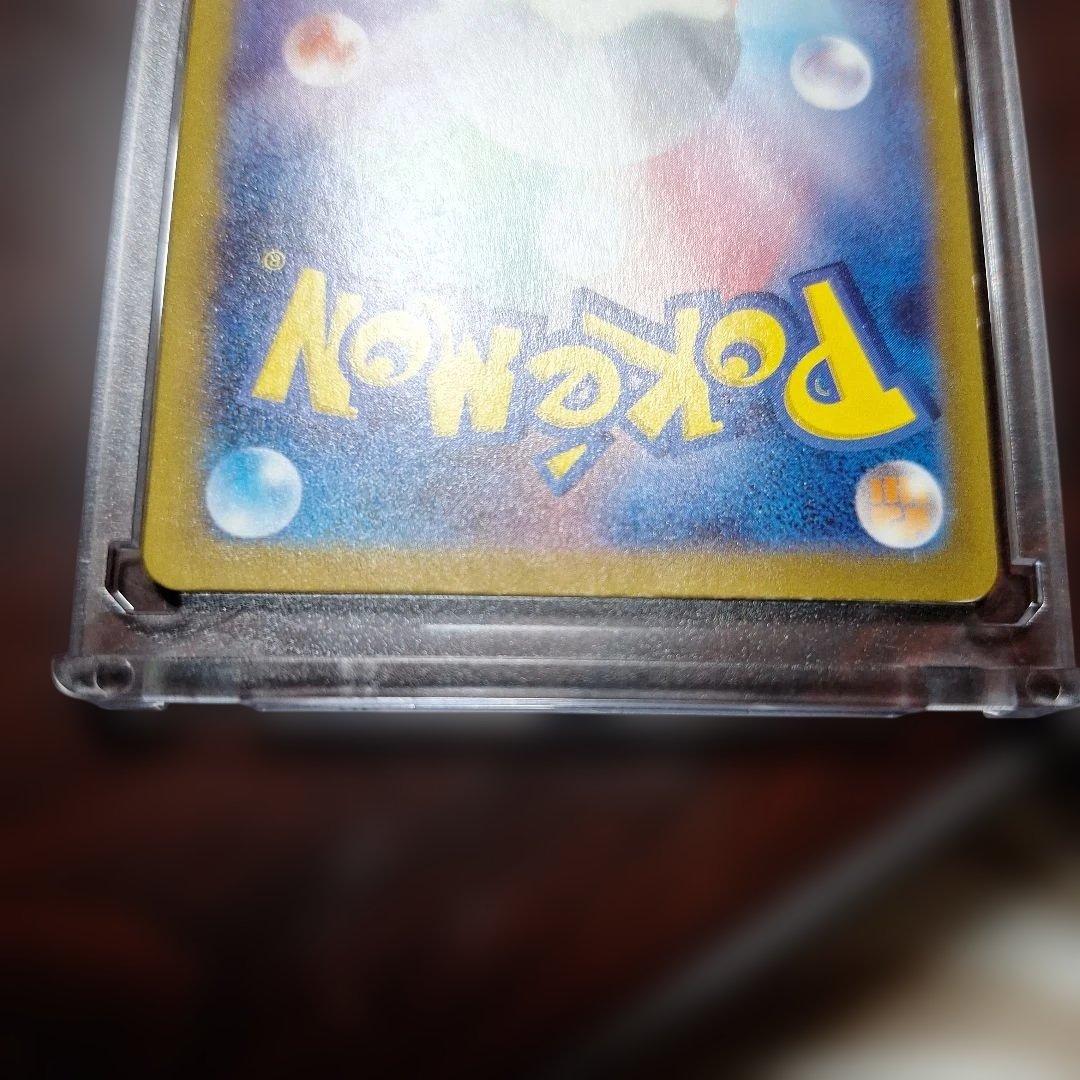 ミュウex SAR SV4a シャイニートレジャーex 347/190