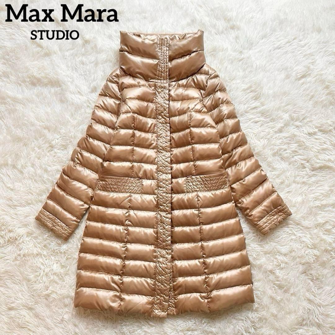 マックスマーラ ステュディオ ダウンコート Aライン ハイネック ベージュ 光沢