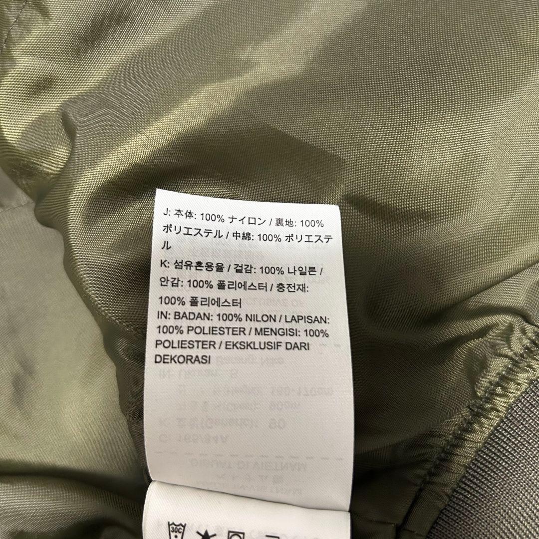 美品✨️NIKE ナイキ メンズ MA-1 フライトジャケット カーキ ブルゾン