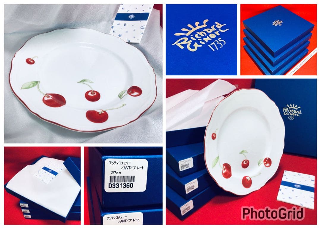 リチャードジノリ アンティコチェリー 27cm プレート 4枚セット 未使用品