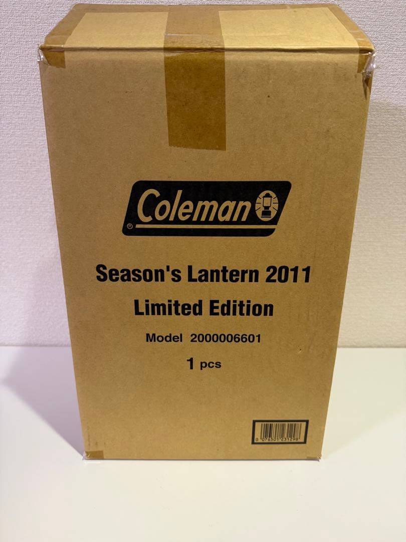 値下げ！希少！コールマン シーズンズ ランタン 2011 コーラル ブルー 限定