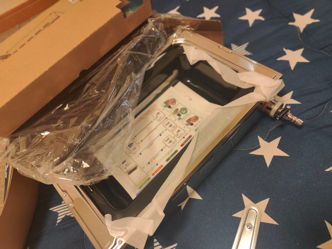 シルクルーム 高級 焼肉ロースター王者 Y-18T 13A