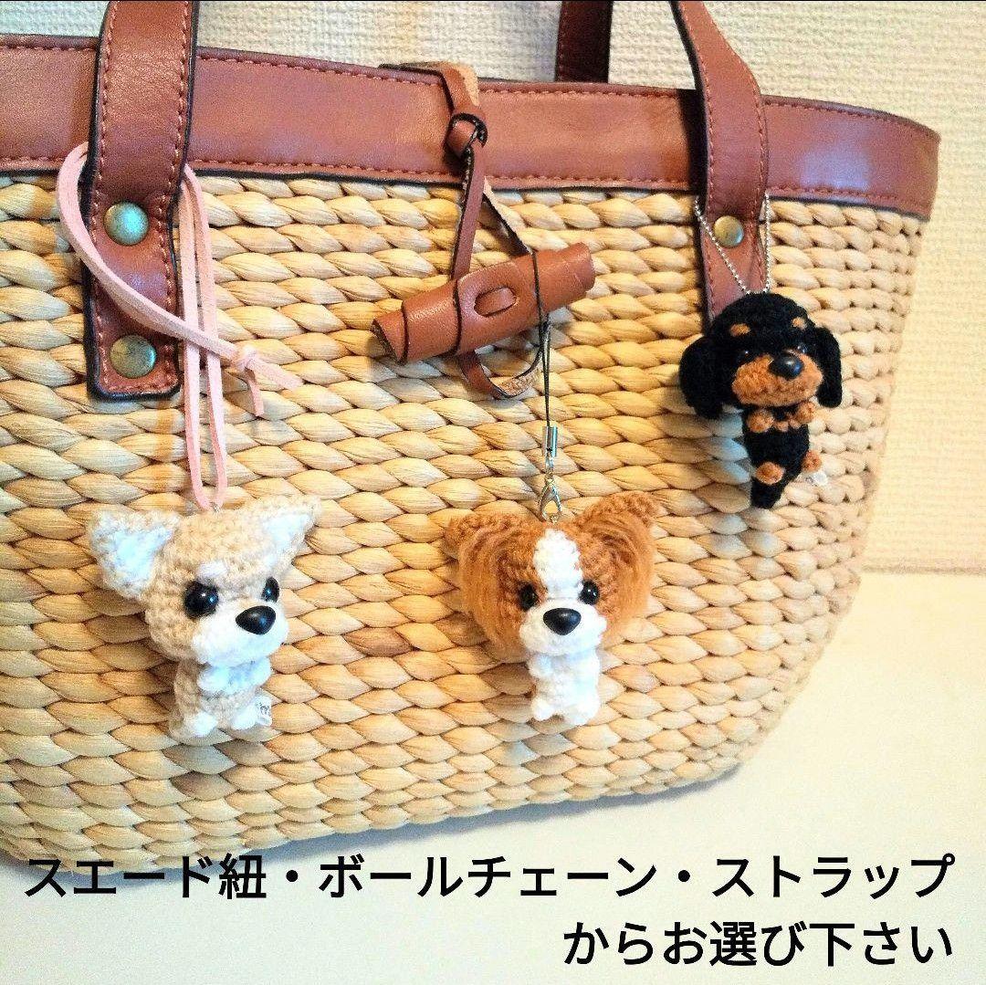 そら海様　あみぐるみのオーダーありがとうございました⸜(*ˊᵕˋ*)⸝‬