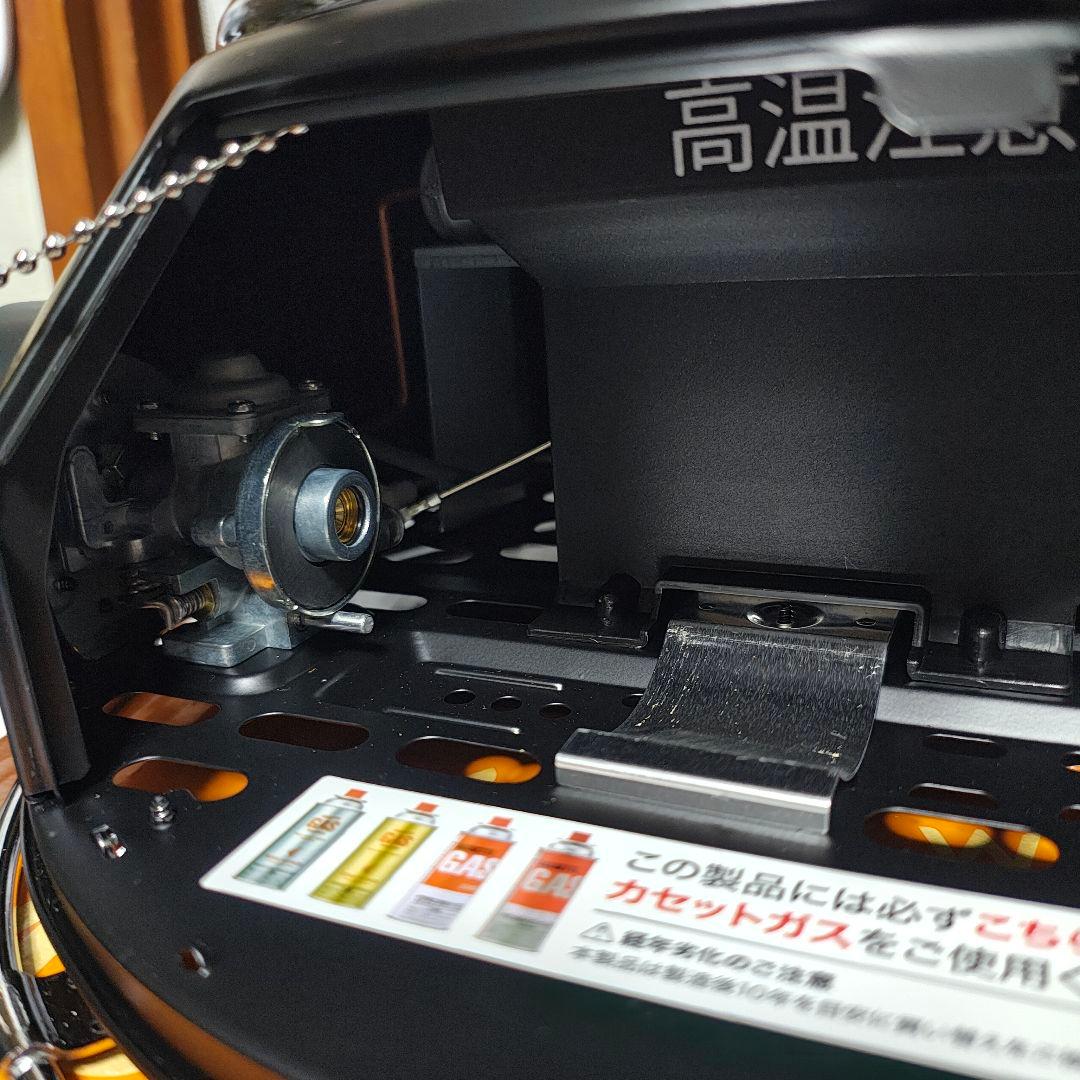 イワタニ　カセットガスストーブ　マル暖　マルチヒーター　CB-STV-MRD