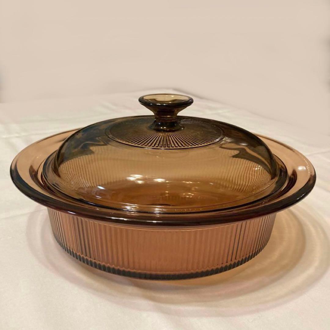 【VISONビジョン】ガラス鍋　キャセロール　26cm アンバー　1.5L