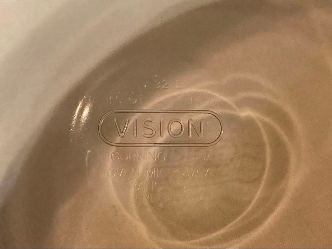 【VISONビジョン】ガラス鍋　キャセロール　26cm アンバー　1.5L