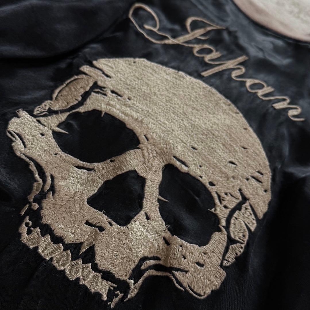 ルードギャラリー　スカジャン　スカル　刺繍　リバーシブル　レーヨン　ブラック　L