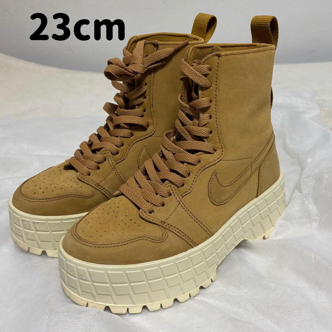 NIKE エア ジョーダン 1 ブルックリン ハイカットブーツ 厚底 23cm