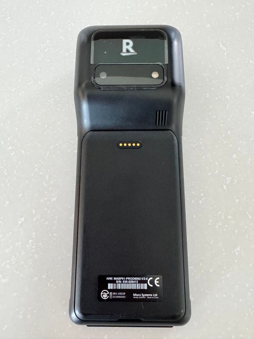 美品　Rakuten Pay Terminal 楽天ペイターミナル