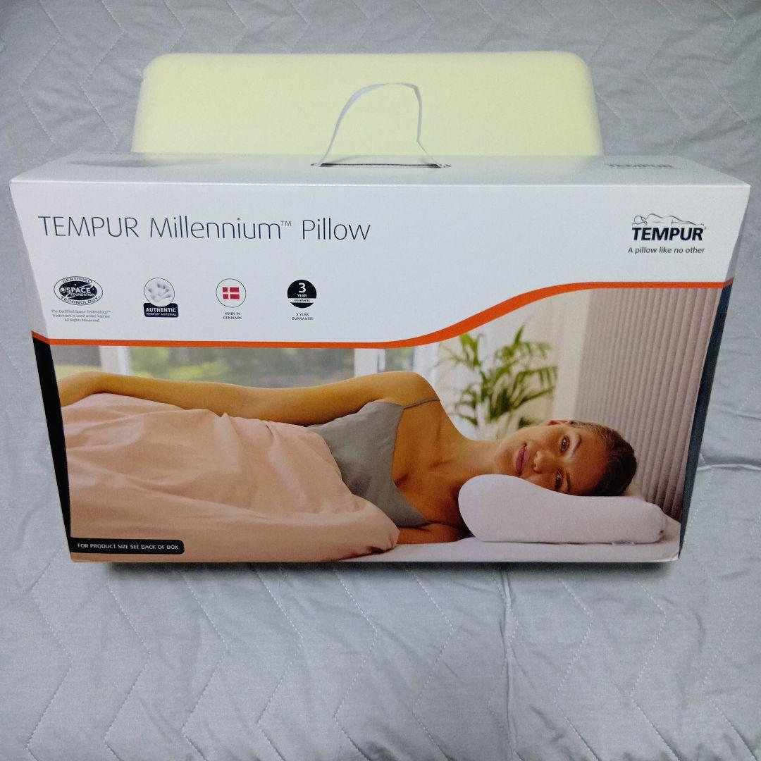 テンピュール ミレニアムネックピロー　(新名　エルゴプラスピロー) Lサイズ