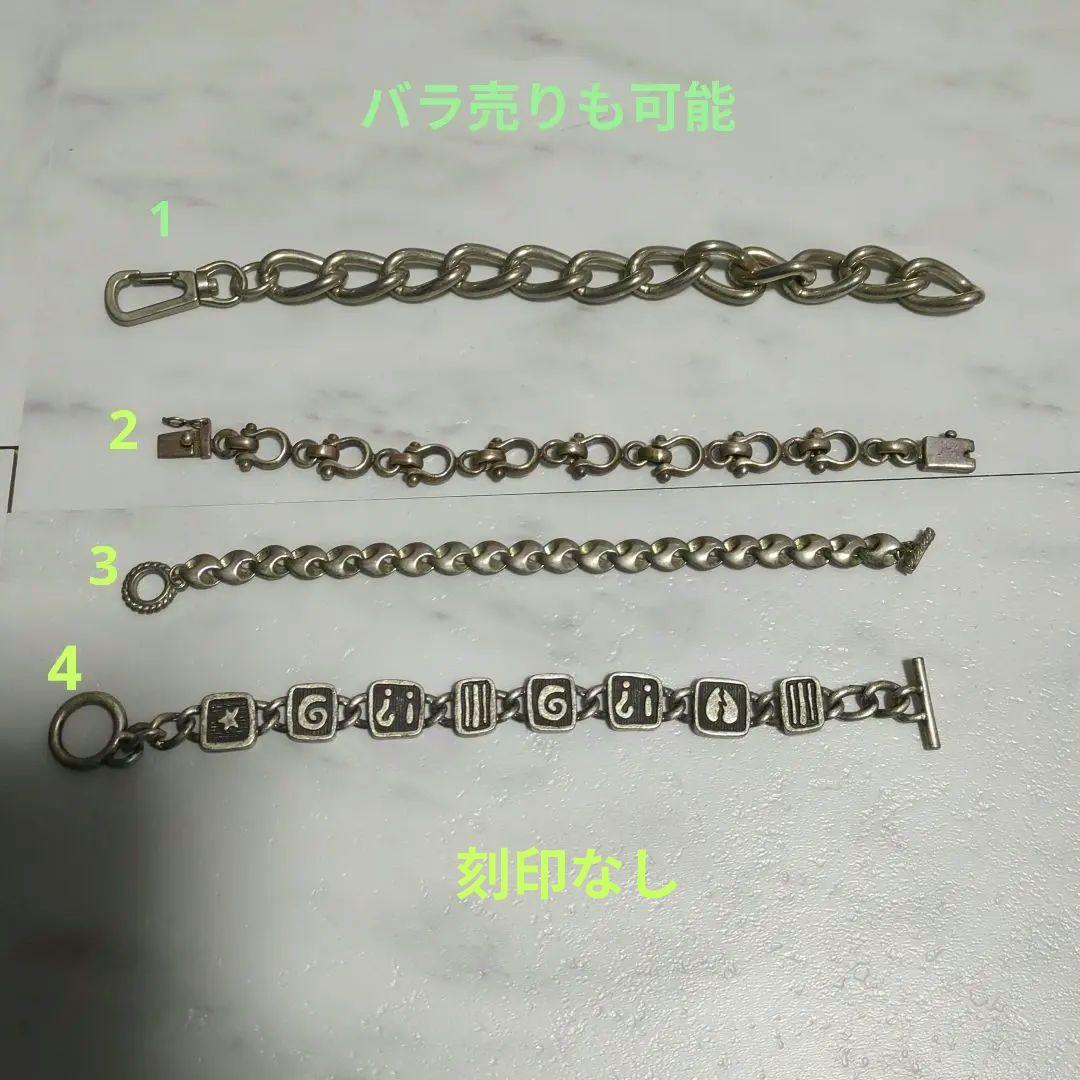 フ*オ様 バラ売りも可能　 ブレスレット他4点セット