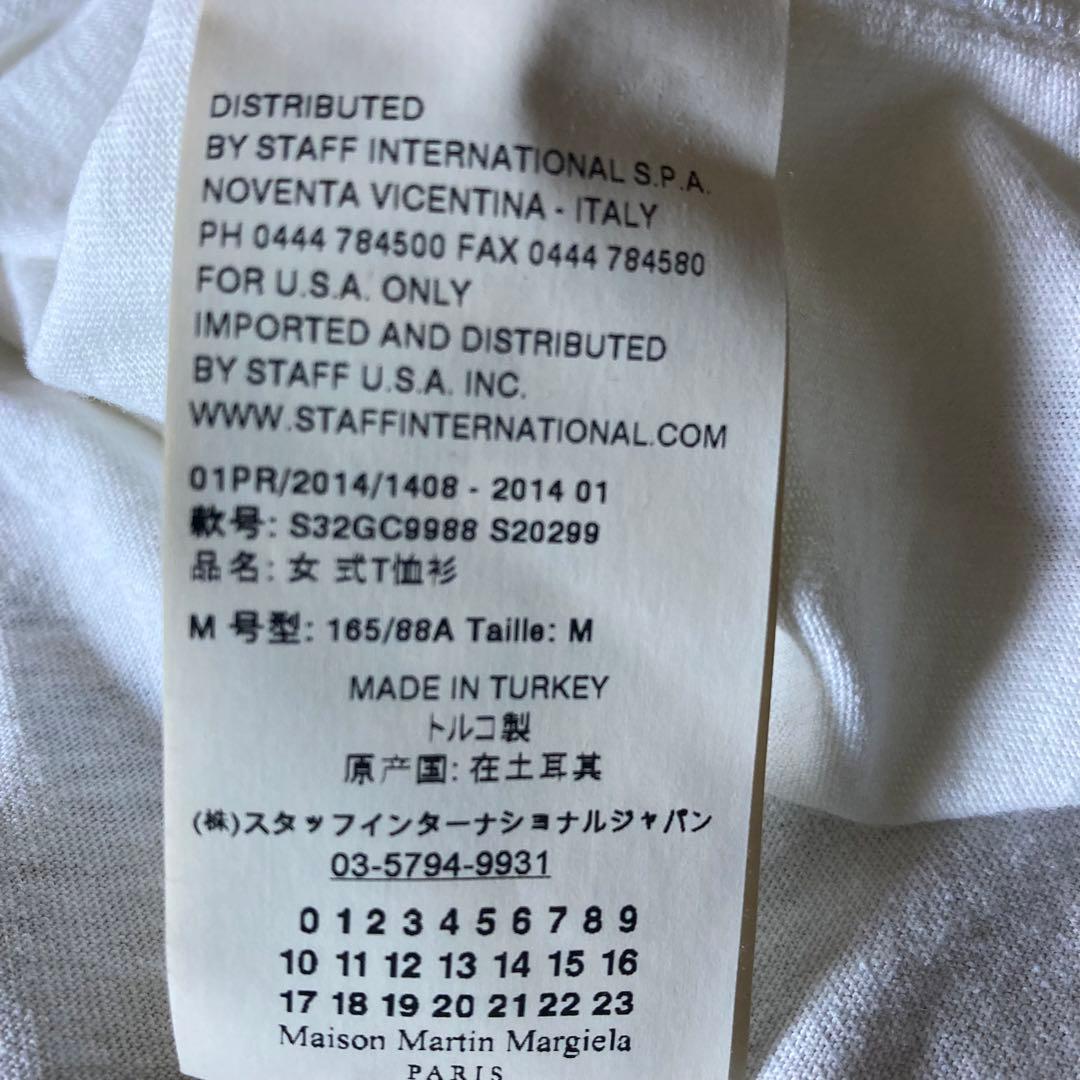 未使用 2014SS MARGIELA マルタン マルジェラ エイズTシャツ M