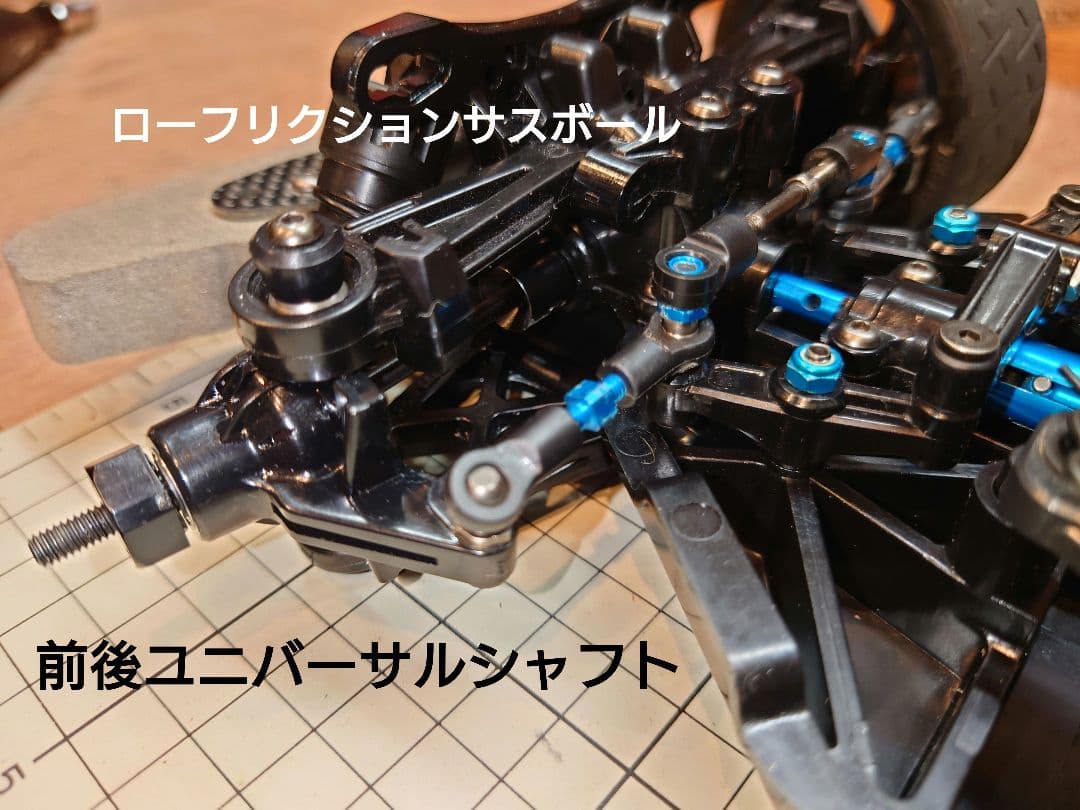 タミヤ　tt02 純正オプション多数装着　オマケ付