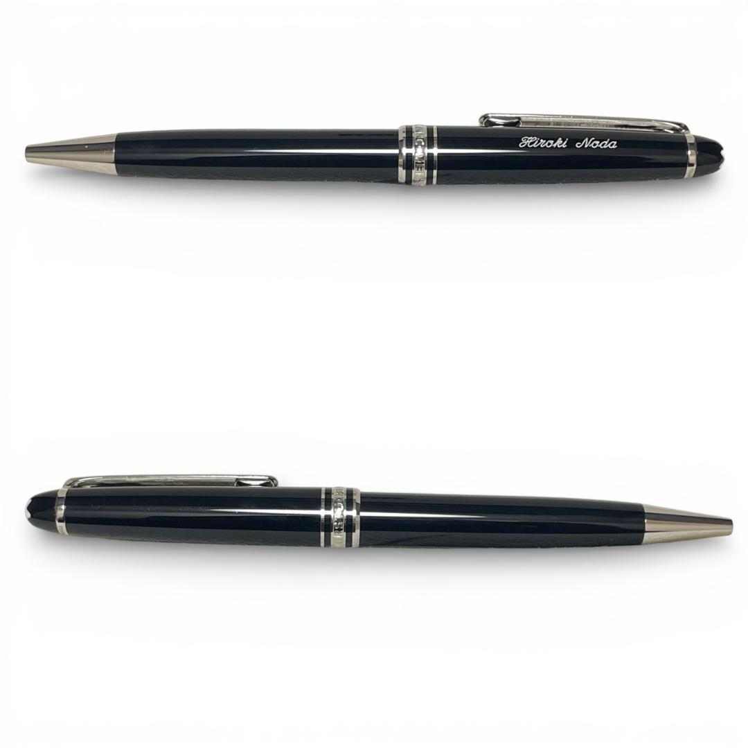 Y【新品同様】モンブラン マイスターシュテュック ボールペン ネーム入り