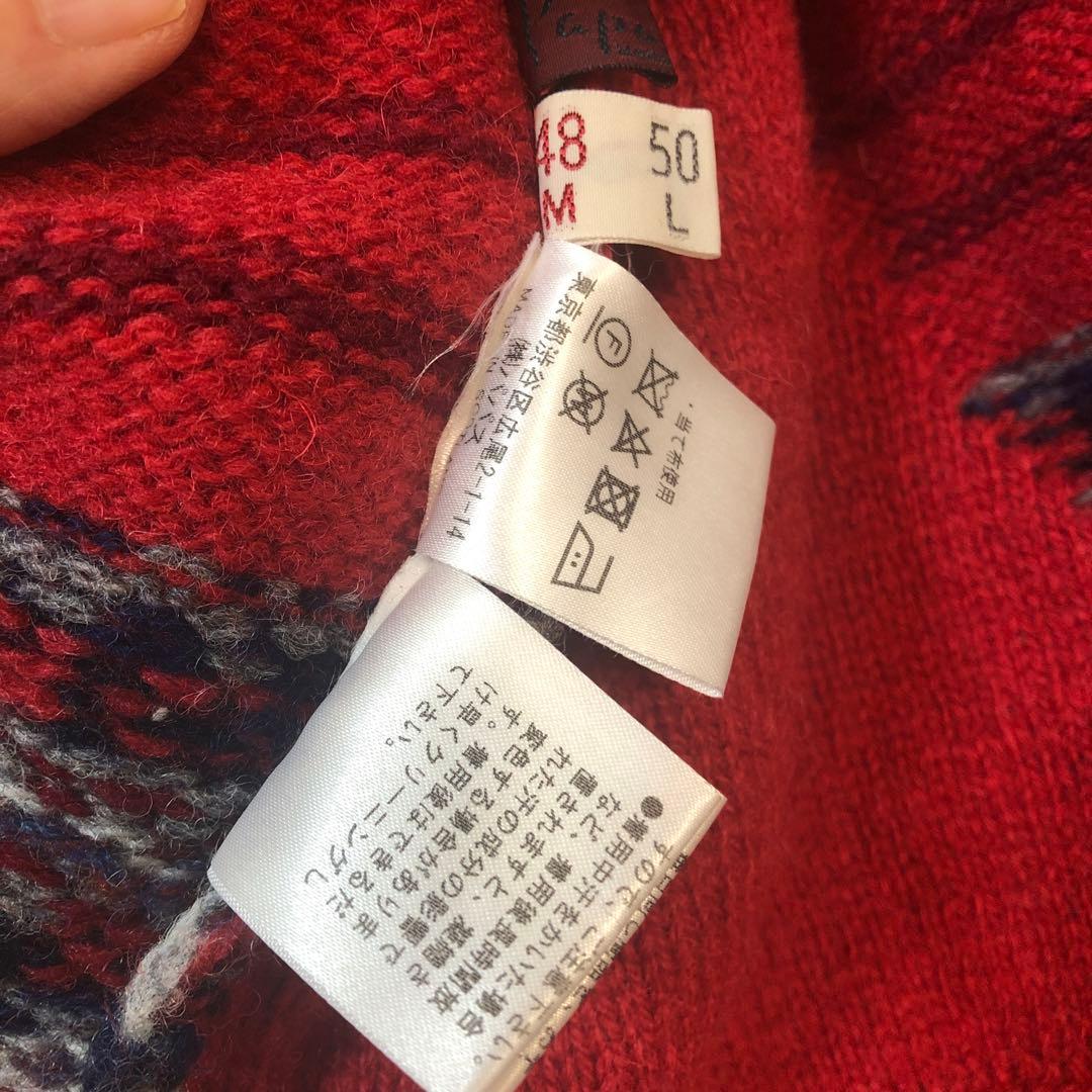 【本日最終値下レアな美品】『Papas』シェットランドウール使用カーディガン