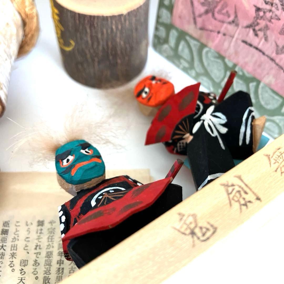 鬼こけし 妖怪 大津絵 鬼剣舞 魔除け鬼 鹿踊り 祭事 むくり こくり 怪異6点