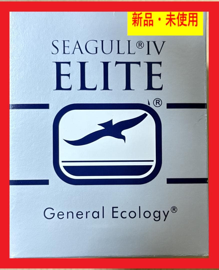 シーガルフォー　カートリッジRS-1SGE【新品・未使用】