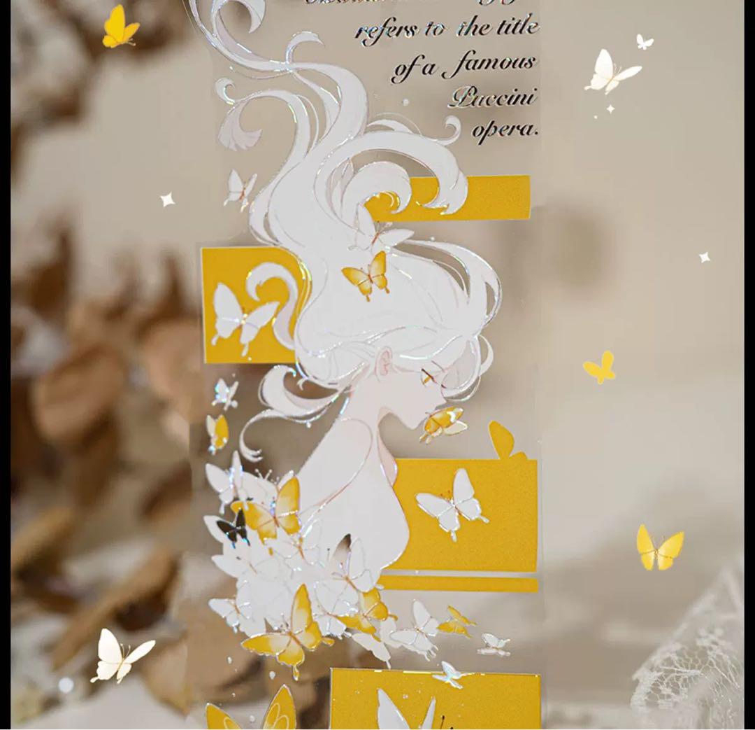 风见幸山《她的一抹黄》海外マスキングテープ　マステ 【2245】