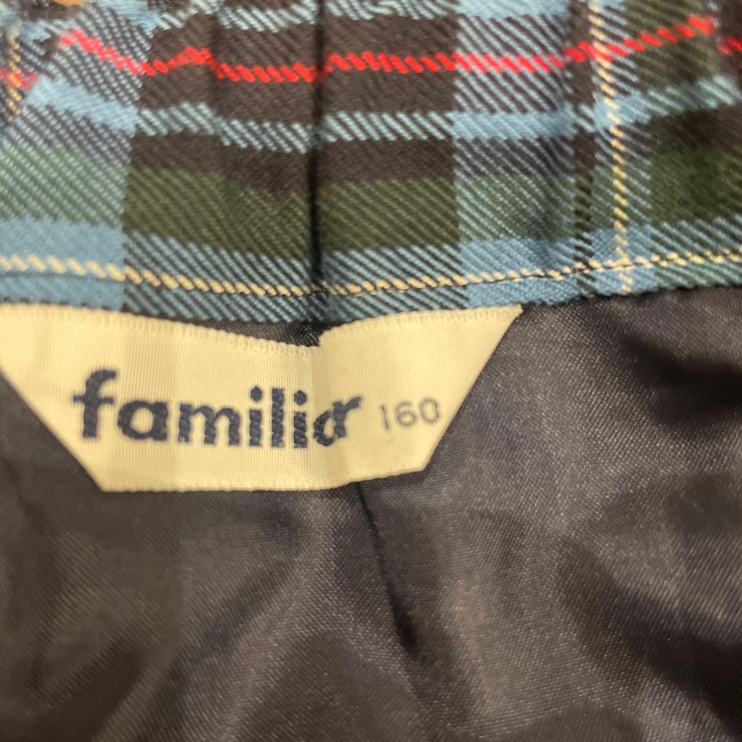 ファミリアスカート