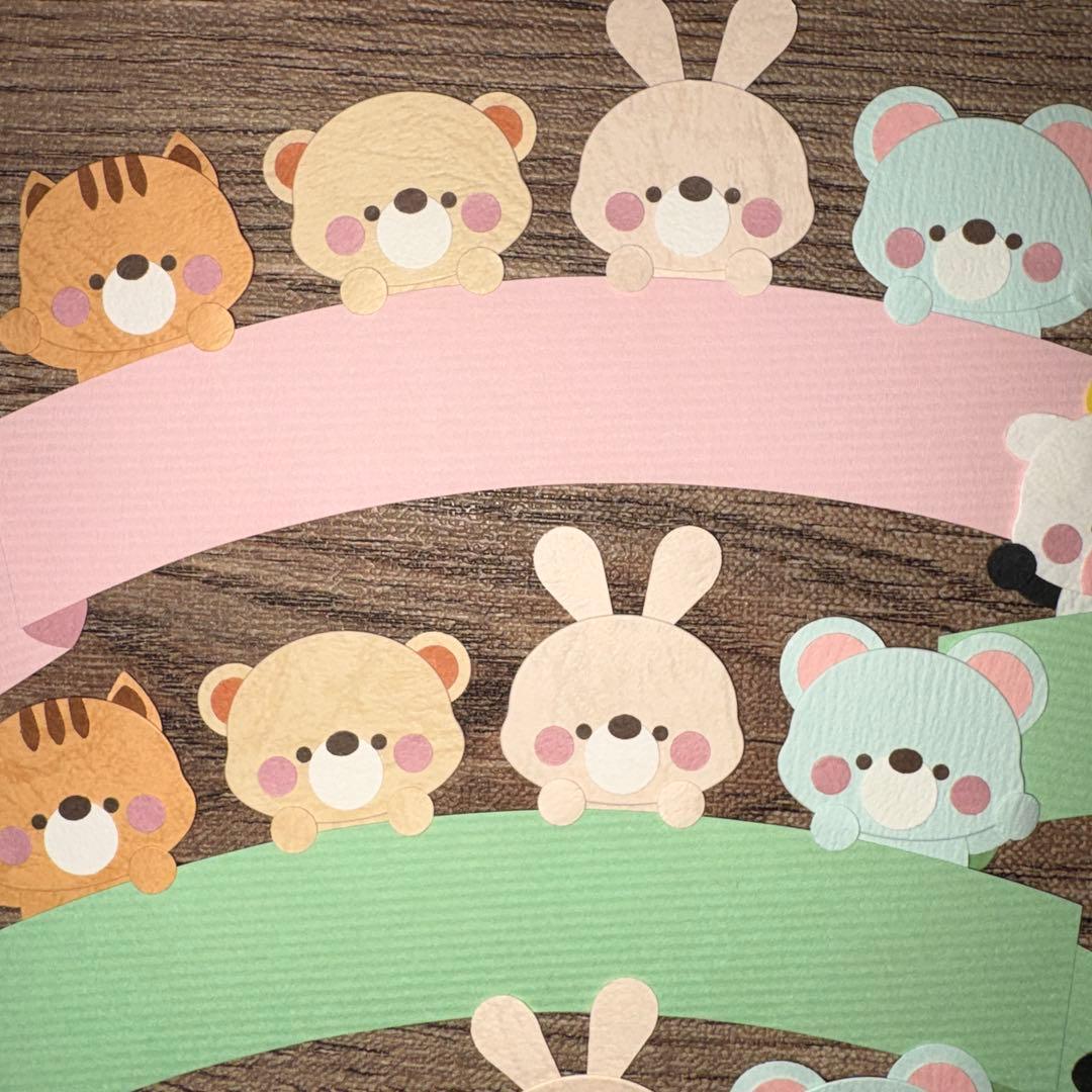 いんじりそたページ