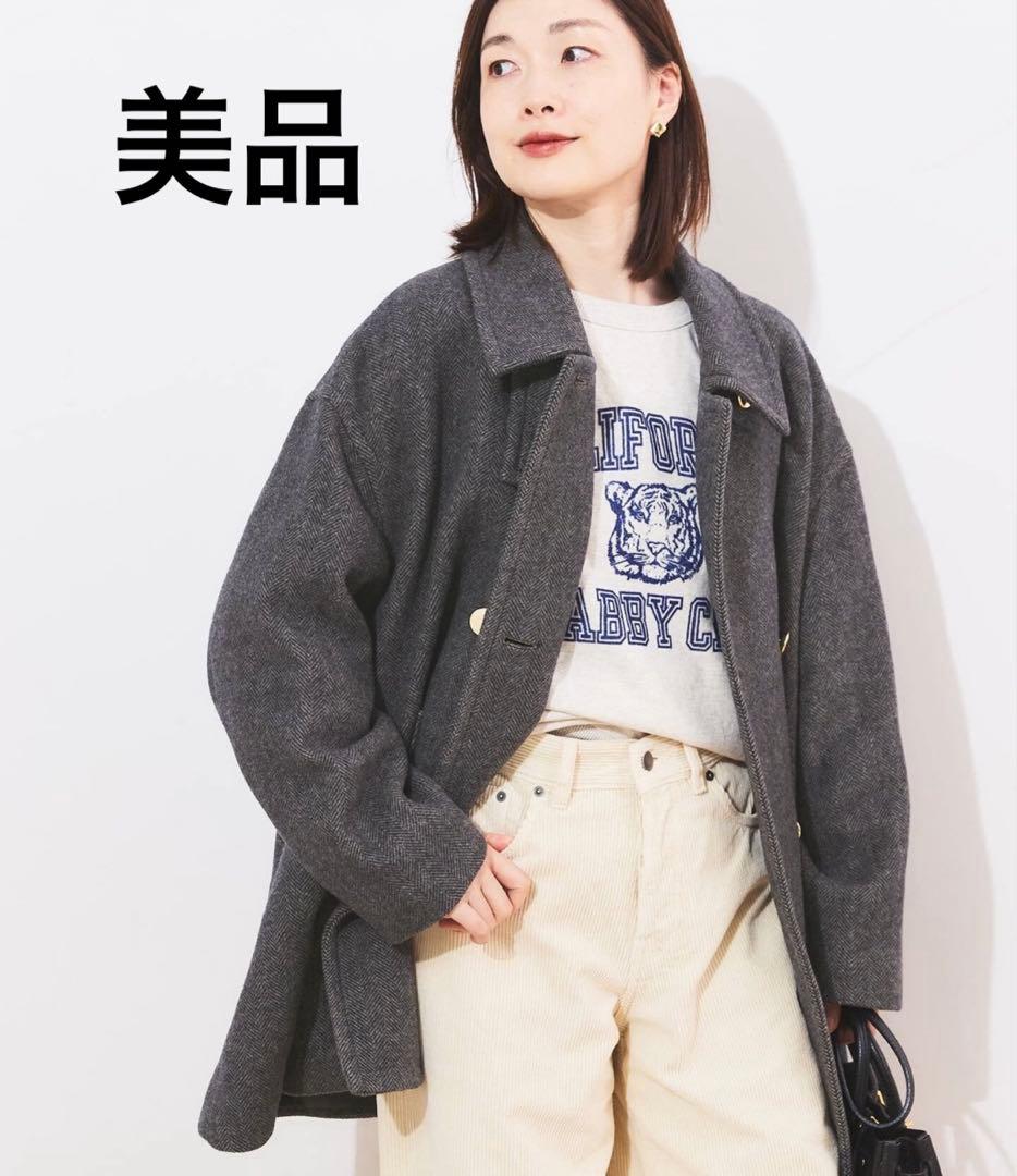 f*o様 【美品】レサージュSUPER120 MANTECOステンカラーショート