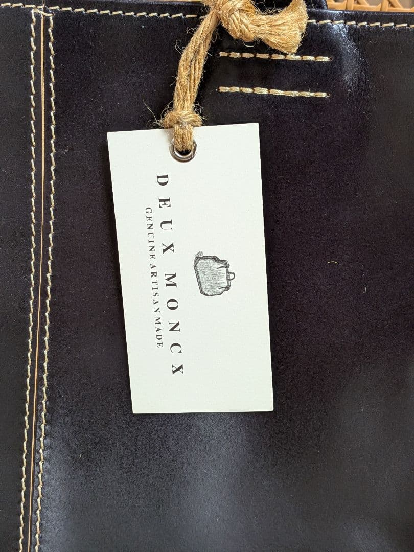 DEUX MONCX 本革トートバッグ ダークブラウン