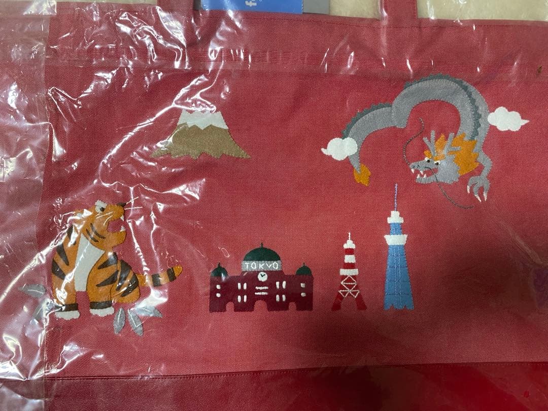 ☆新品未開封☆ファミリア BEAMS 赤デニムバック 両面