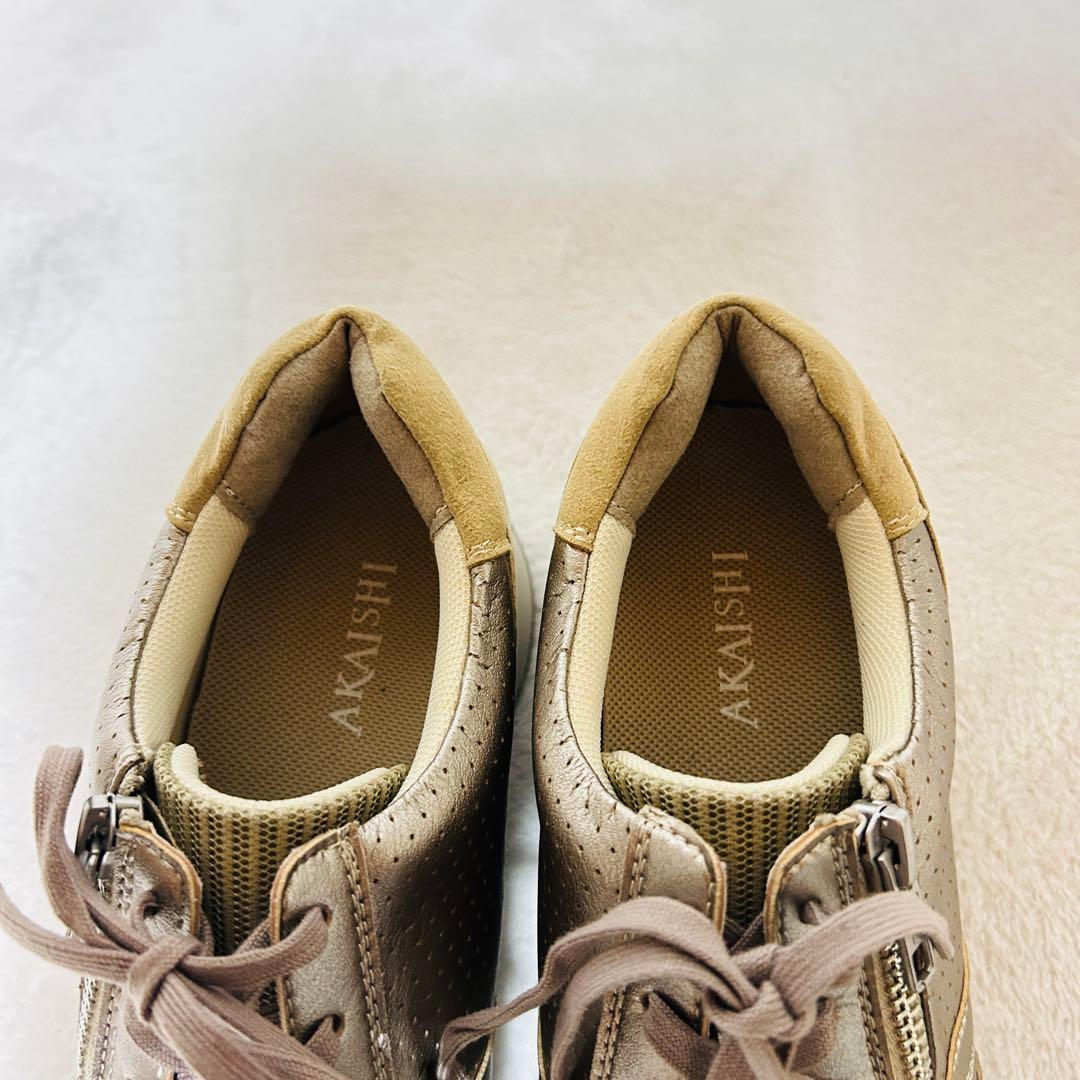 美品　AKAISHI アカイシ　126ウォーキングスニーカー　外反母趾