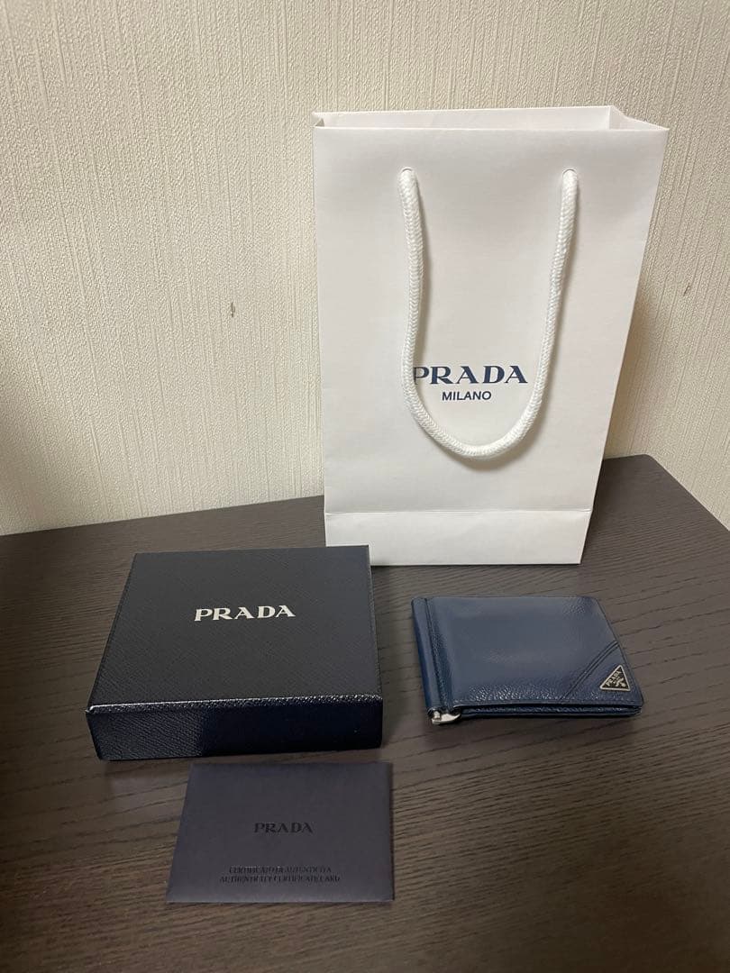 プラダ　PRADA ネイビー マネークリップ