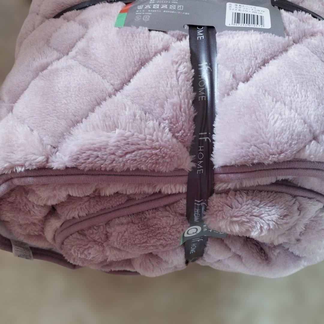 ふかふかHeat Warm Pad クイーン 170×205cm 【新品未使用】