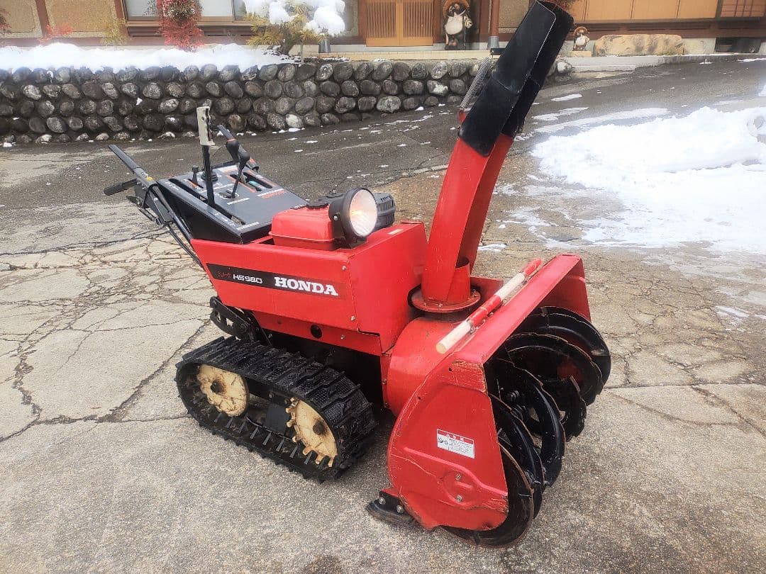 岐阜県、よく飛びます！ホンダ　HS980 中古除雪機