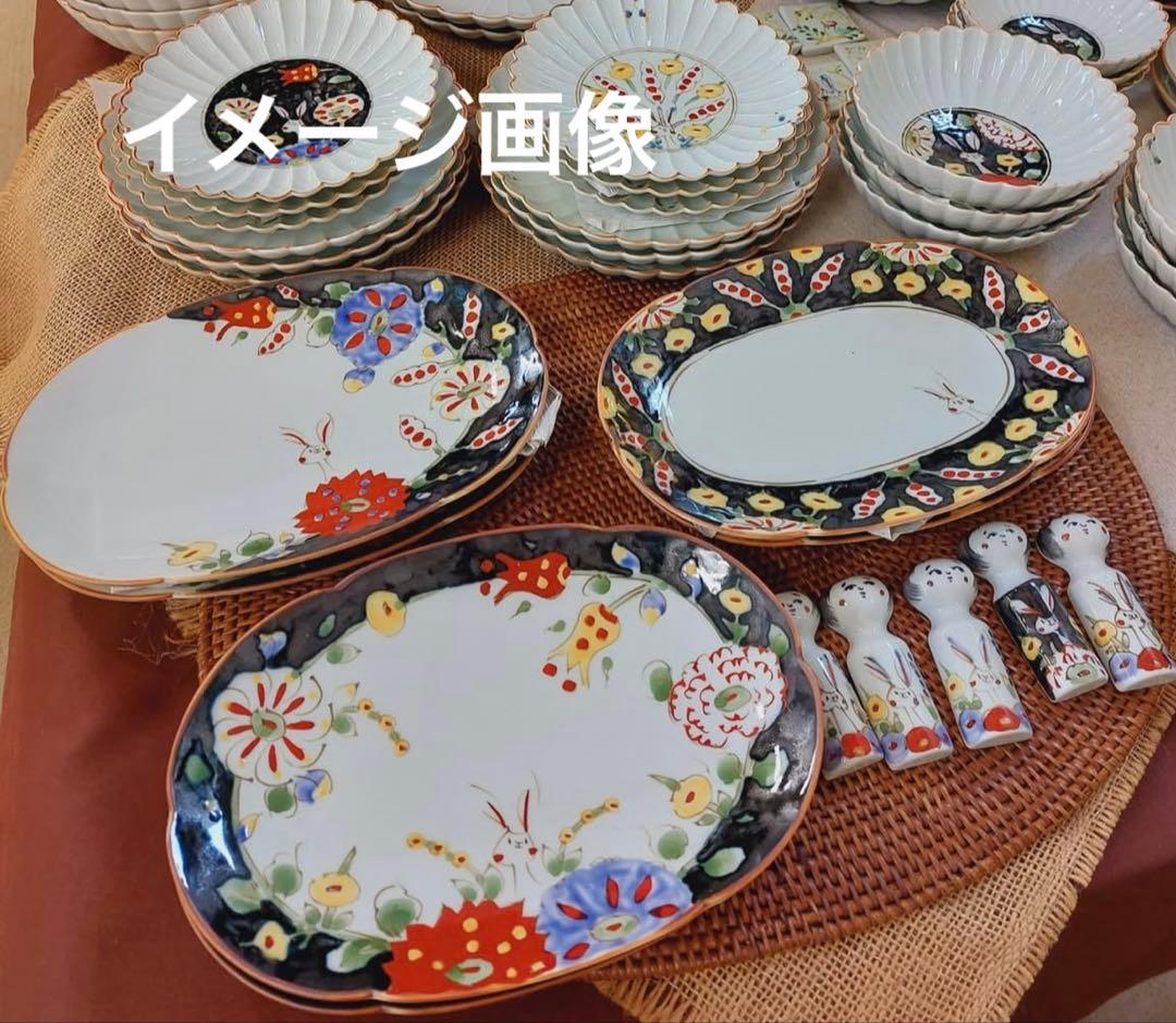 タイムセール　空萌工房　作家　田口紀美子さん　うさぎシリーズ　プレート２枚