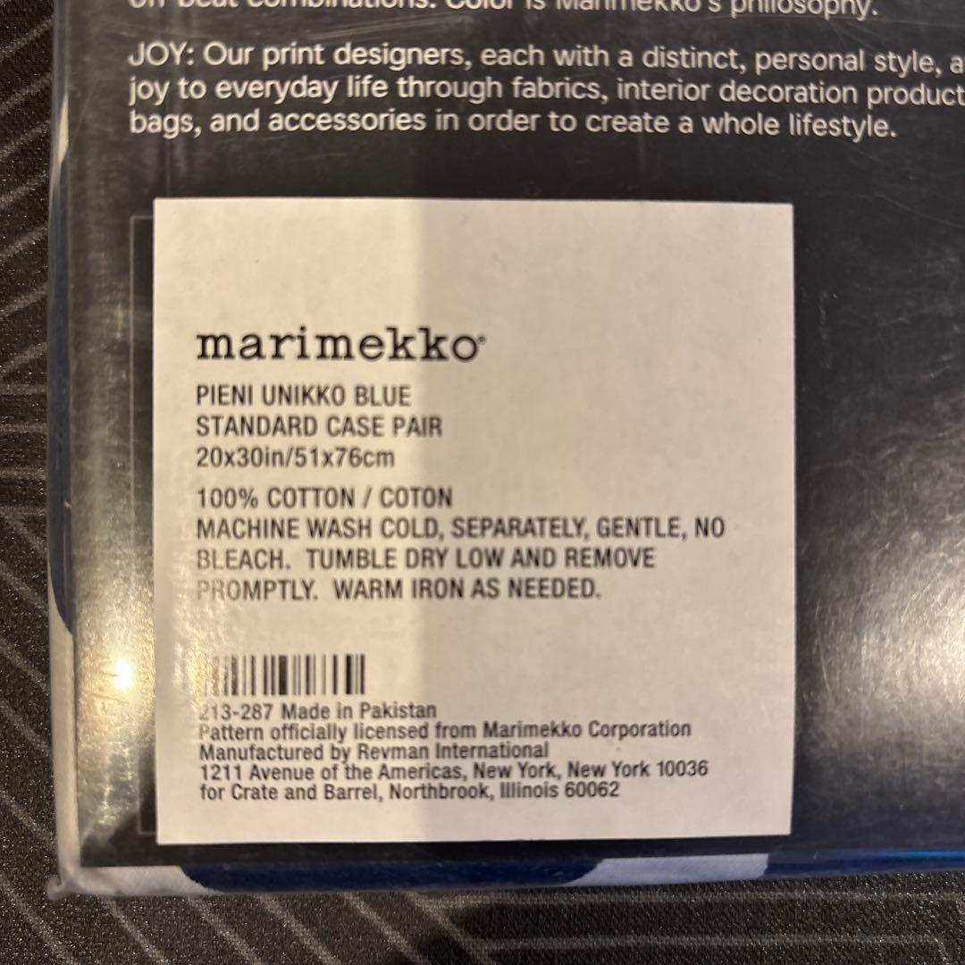 マリメッコ　ウニッコ　枕カバー(2枚セット)