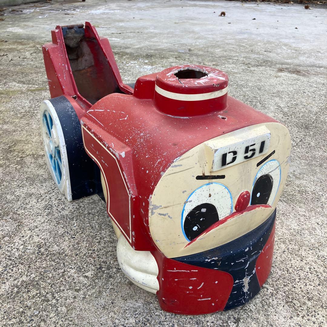 D51 でごいち 昭和 レトロ 外装パーツ インテリア 乗り物