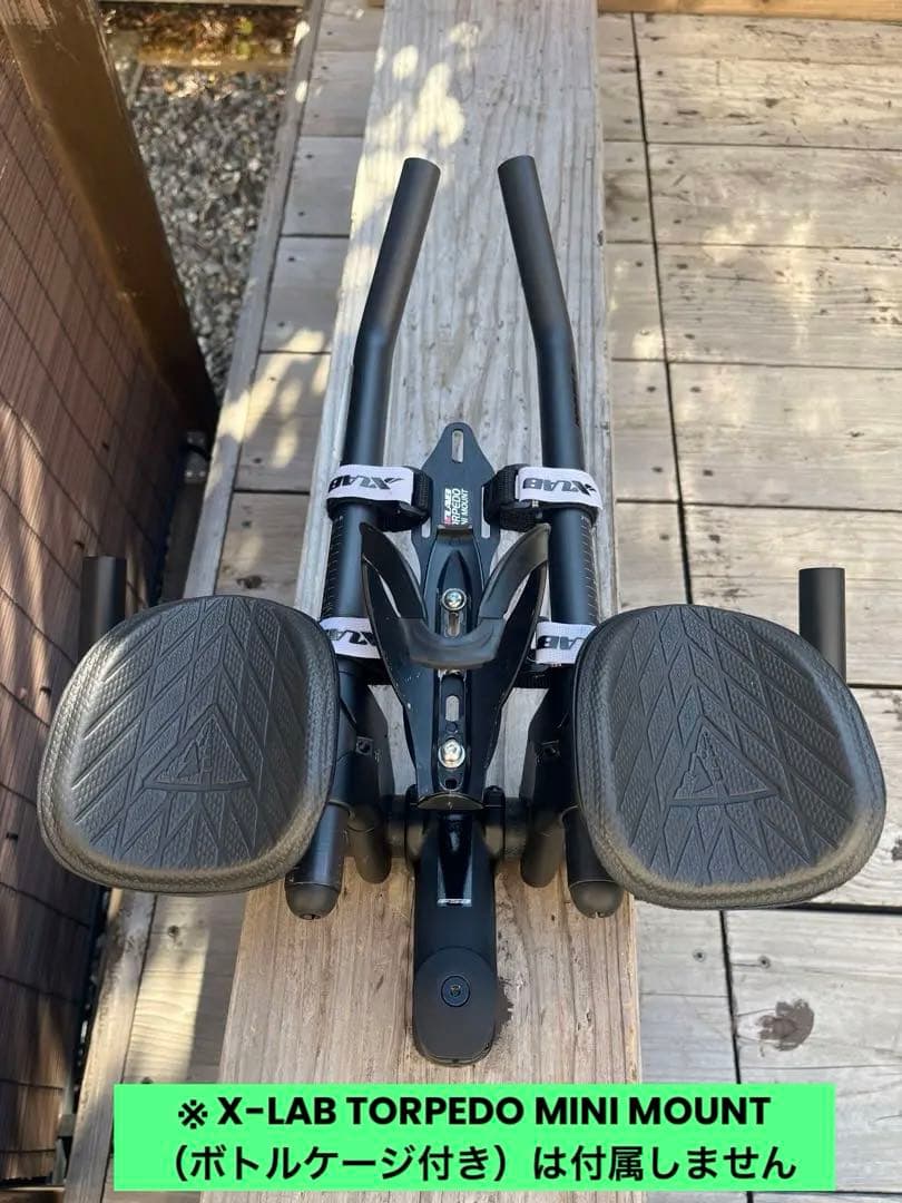 Profiledesign DHバー 未取付品