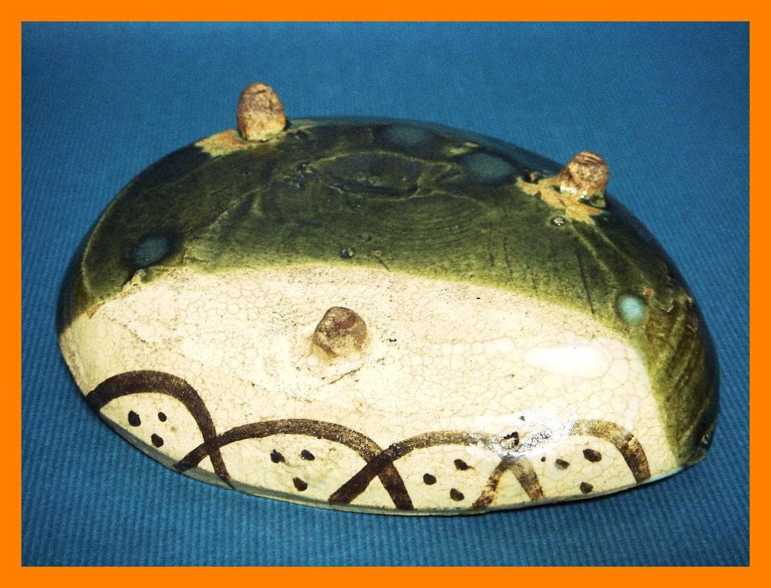 898『織部 千鳥 鮑形 三ッ足鉢』　/骨董品 古美術 アンティーク 古玩