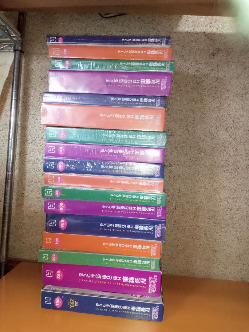 アシェット　週刊ガールズ＆パンツァーをつくる　創刊号から17号まで