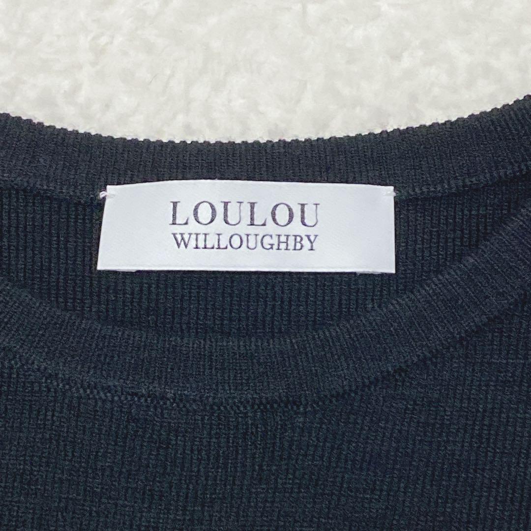 新品LOULOU WILLOUGHBY フリル袖 ブラックニット　トップス