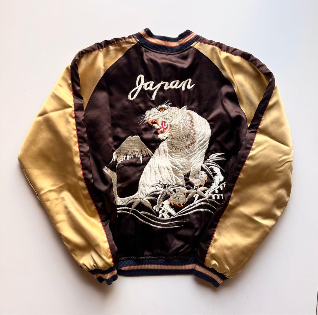 ヴィンテージ・ビンテージ品★テーラー東洋スカジャン 虎・獅子・地図刺繍