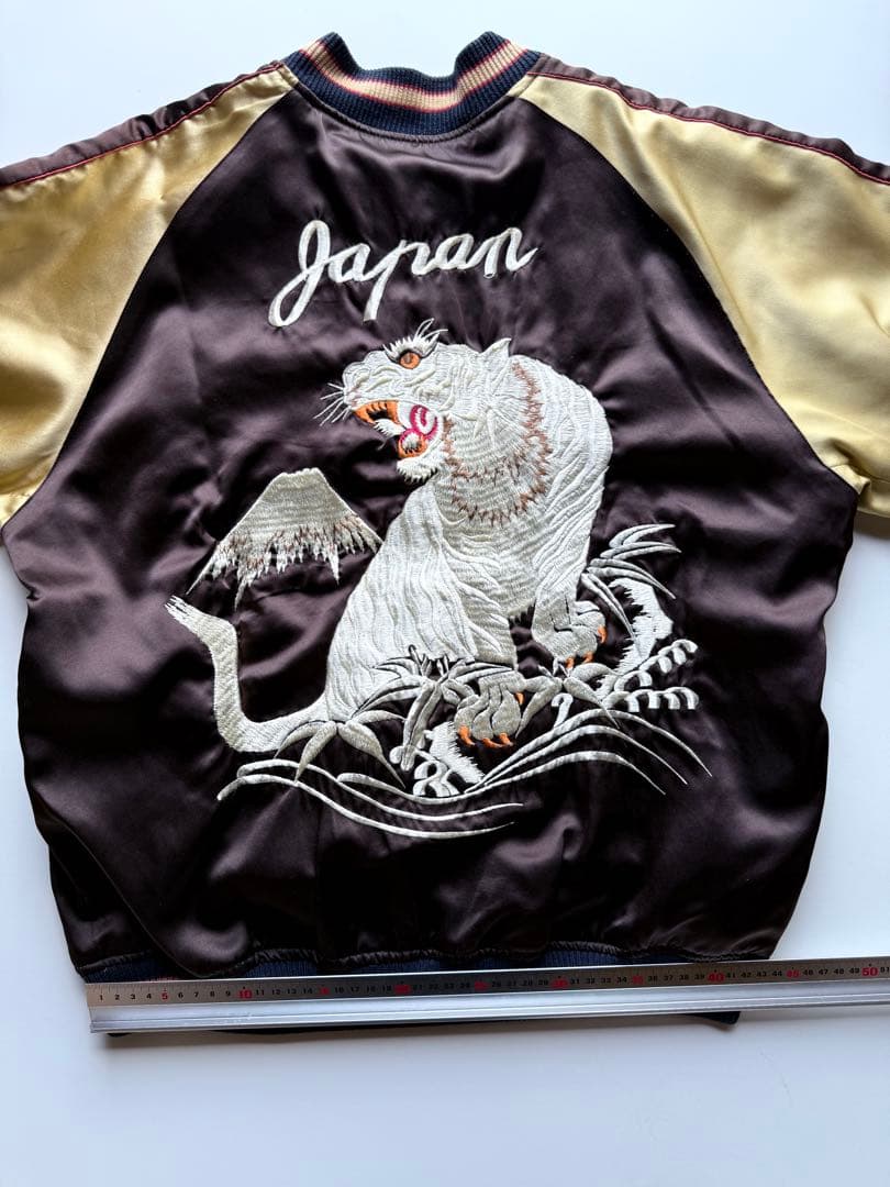 ヴィンテージ・ビンテージ品★テーラー東洋スカジャン 虎・獅子・地図刺繍