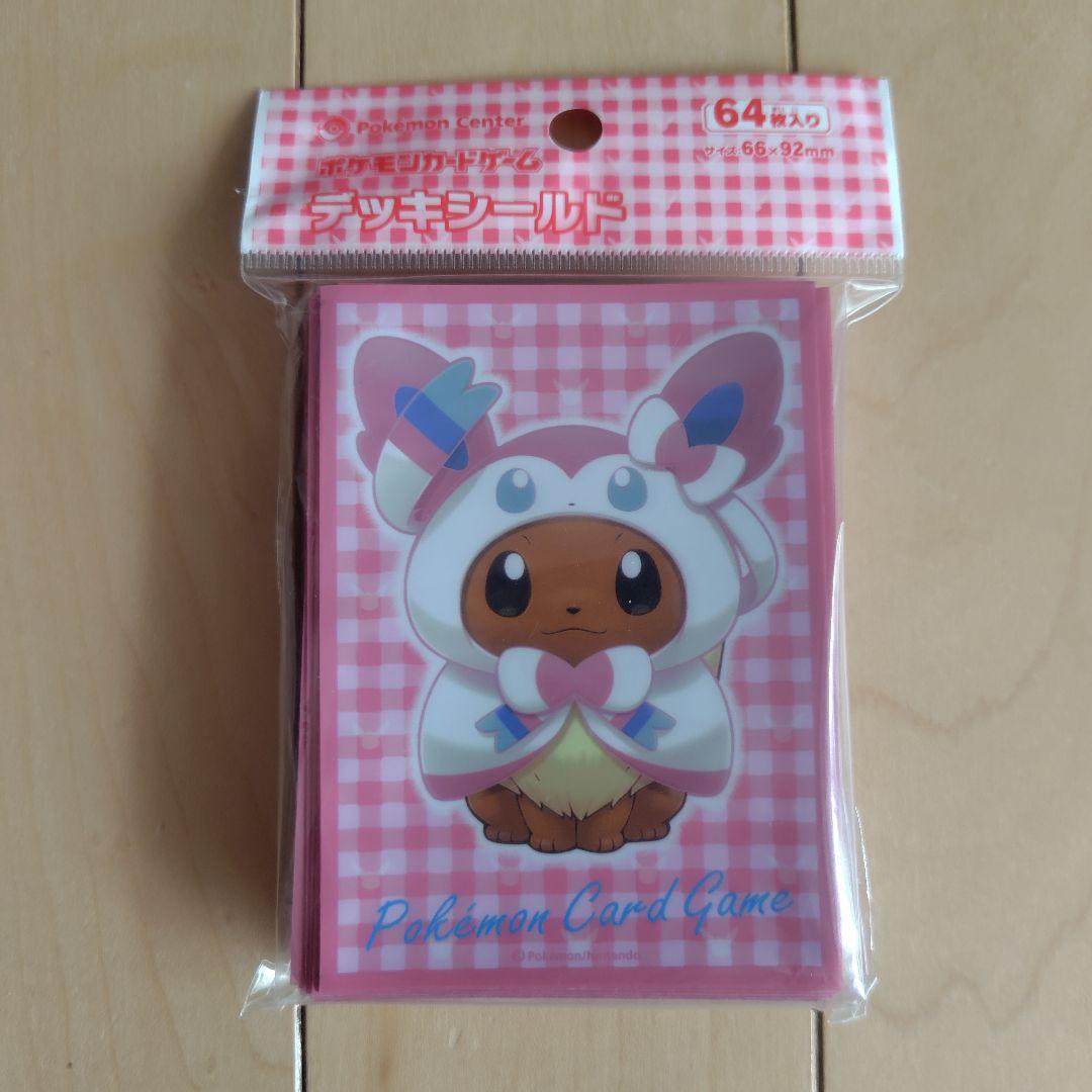 ポケモンカード ニンフィア イーブイポンチョシリーズ デッキシールド NP