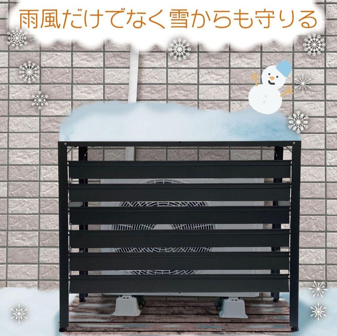 アルミ製 エアコン室外機カバー排気ルーバー方向調整 ライトグレー Mサイズ