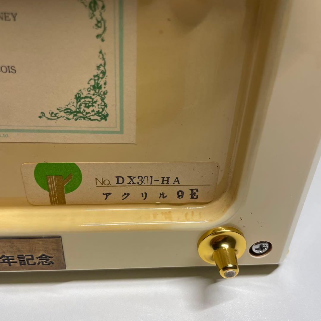 サンキョー オルゴール 50弁 オルフェウス