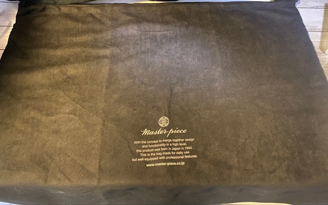 Master-piece ブラック メッセンジャーバッグ
